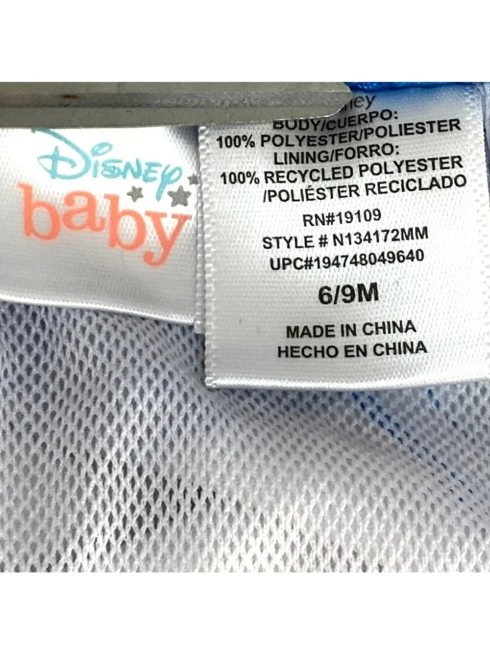 Disney Baby Boy's Blue Mickey Mouse Colorblock Beach Swim Trunks Size 6-9 Months